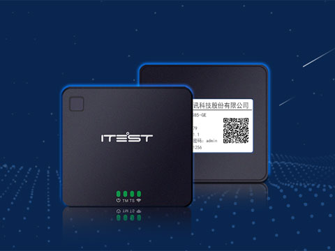 寬帶裝維輔助支撐平臺