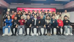 管理變革、思維變革|艾策通訊年度工作會議圓滿結束