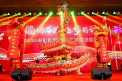 【獲獎信息】艾策通訊榮獲上海市徐匯區2023“星耀光輝獎”